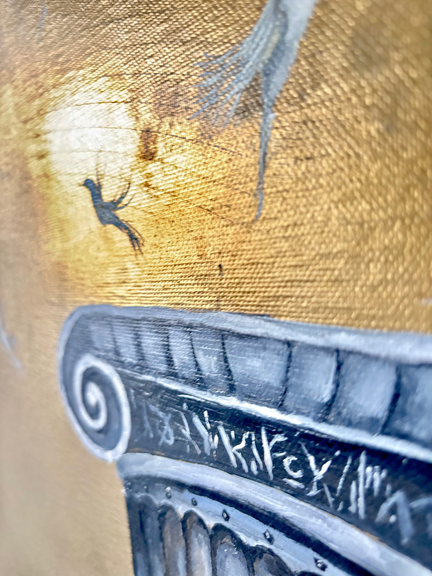 Tablou decorativ "Templu" - Rezervat - Expoziția de la Viena